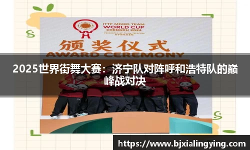 MILE米乐官方网站