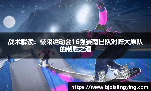 MILE米乐官方网站