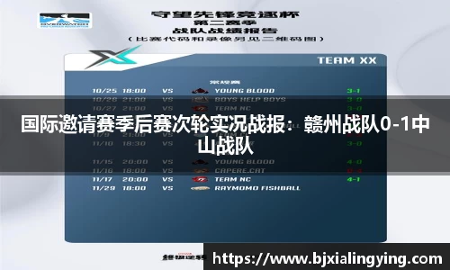 MILE米乐登录入口