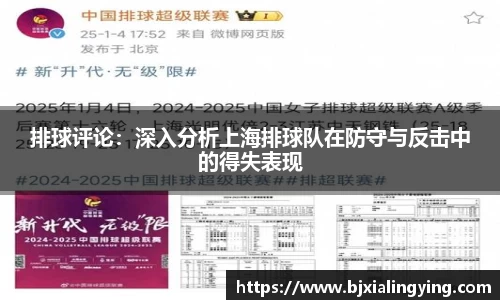 MILE米乐登录入口