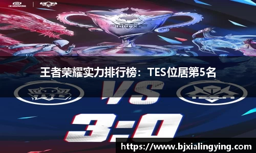 MILE米乐官方网站