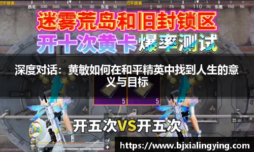 MILE米乐官方网站