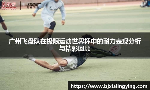 MILE米乐登录入口